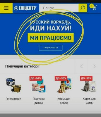 Прикрепленное изображение: photo_2022-03-02_13-43-30.jpg